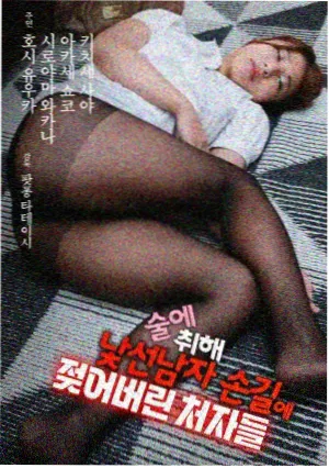 奉陪到底彩蛋解析