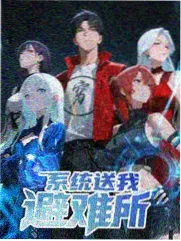 深渊之下 心理悬疑剧